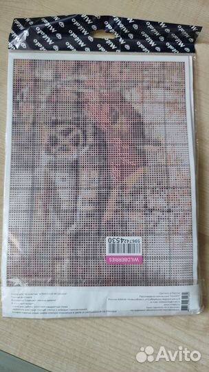 Алмазная мозаика Milato 28*20 Водяная мельница