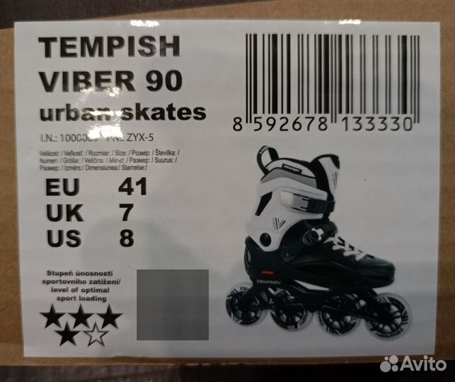 Ролики Tempish viber 90
