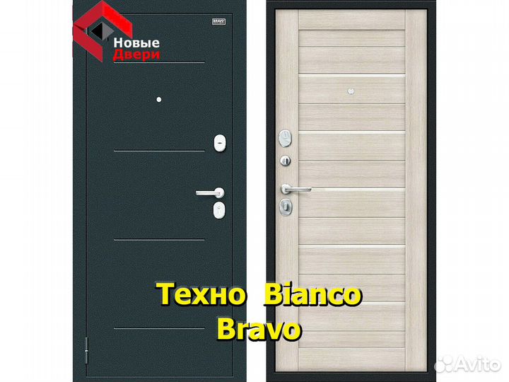 Дверь входная металлическая Браво Техно Bianco