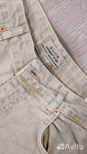 Джинсы женские широкие 46 48