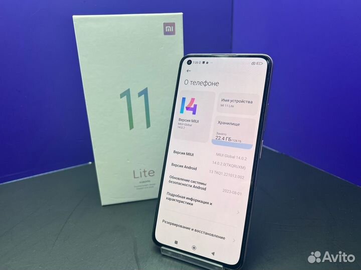 Xiaomi Mi 11 Lite, 8/128 ГБ
