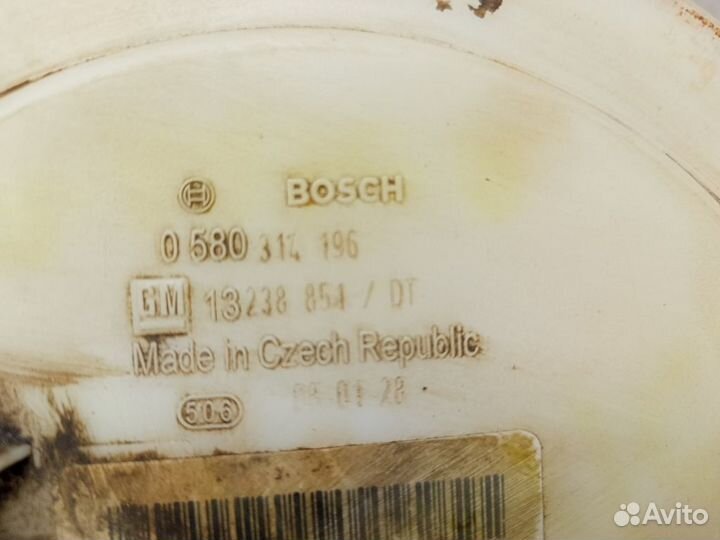 Насос топливный электрический