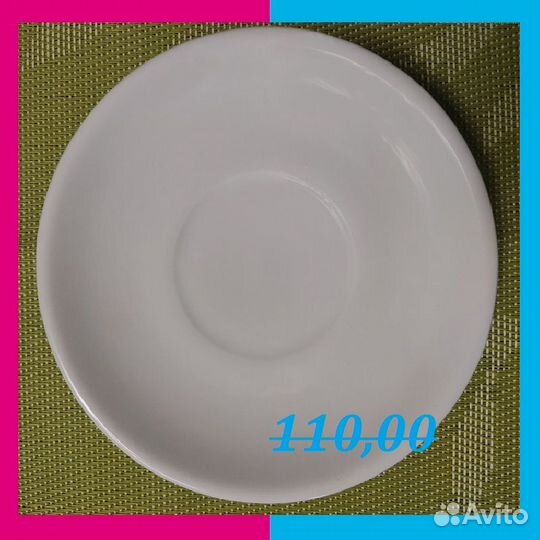 Блюдце 120х40 мм Collage