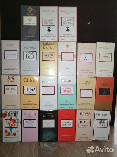 Духи парфюм Спрей для тела