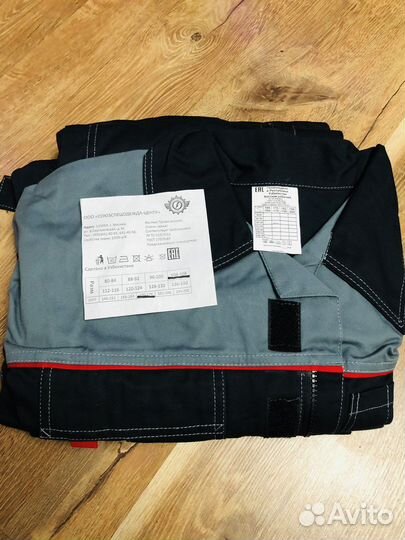 Спец одежда и каска