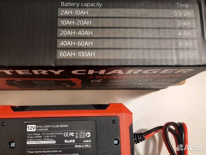 Зарядное устройство авто 12V/6А 24в/8А