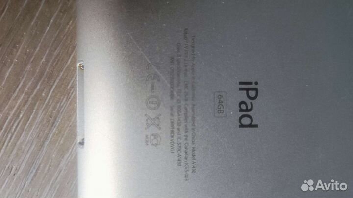iPad mini 3 64gb wi fi