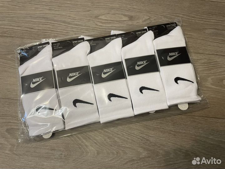 Комплект из 10 пар носков