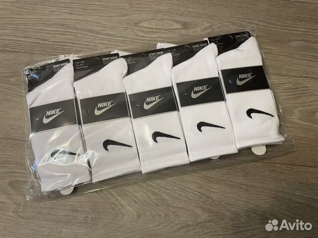 Комплект из 10 пар носков