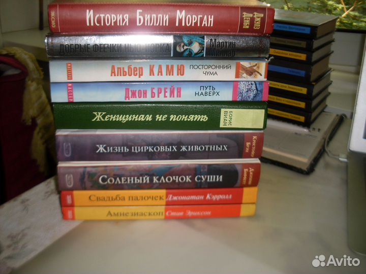 Современная классика