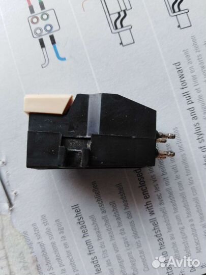 Игла для проигрывателя винила