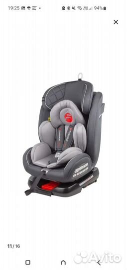 Автомобильное детское кресло от 9 до 36 кг