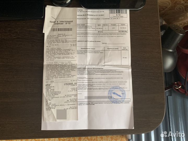 Игровой ноутбук asus rog strix