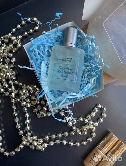 Духи ручной работы