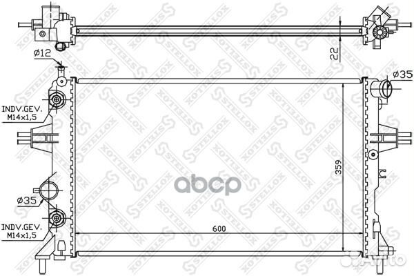 Радиатор системы охлаждения 10-25062-SX Stellox