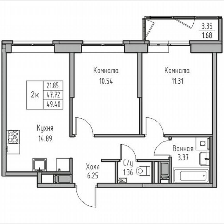 2-к. квартира, 49,4 м², 14/23 эт.