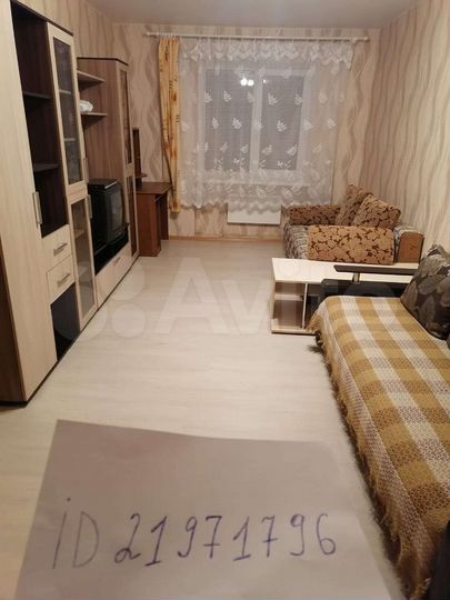 2-к. квартира, 53 м², 1/3 эт.