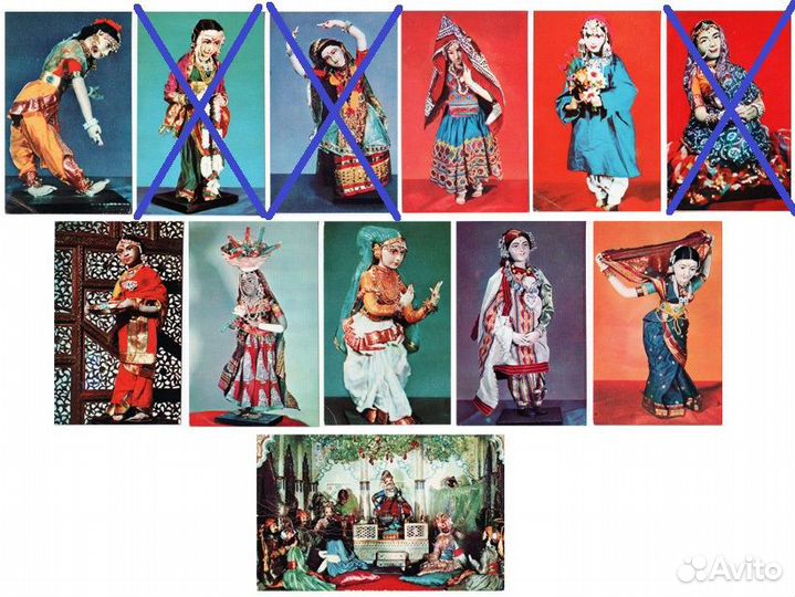 Открытки Индийские куклы, СССР, 1968 год