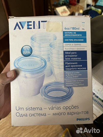 Набор бутылочек avent