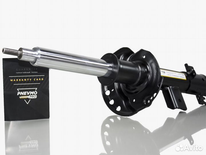 Амортизатор magneride Land Rover Evoque L538 Задни