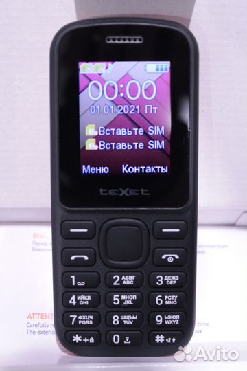 Кнопочный телефон teXet