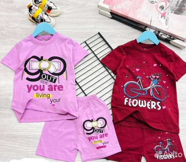 Детский костюм двойка