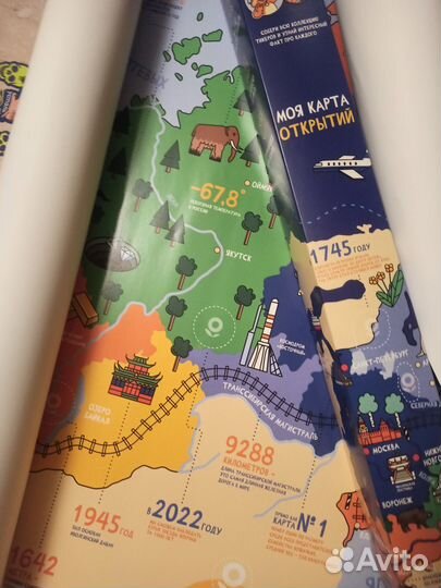 Тикеры токеры 3,стикерсы,карта ай-да по России