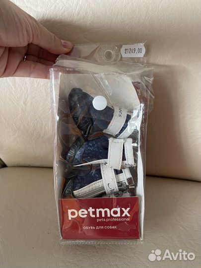 Обувь для собак