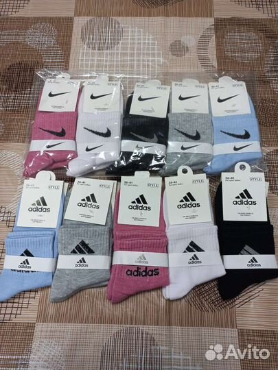 Носки женские nike/adidas хлопок