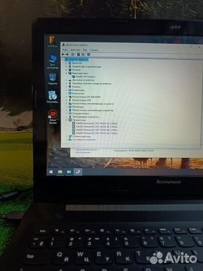 Хороший ноутбук Lenovo для работы и учёбы