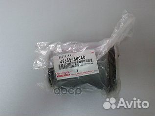 Сайлентблок нижнего рычага RR land 200 07 48655