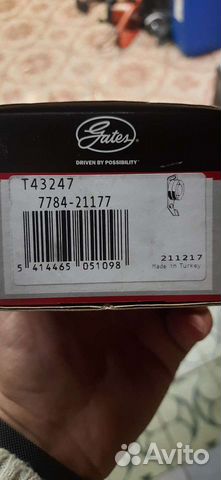 Ролик ремня грм gates T43247