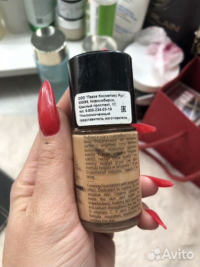 Крем тональный Paese