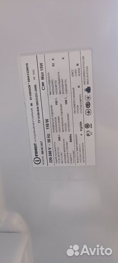 Холодильник indesit sb167.027