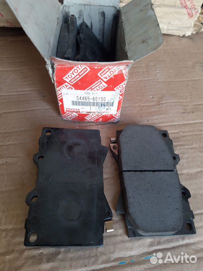 Тормозные колодки Land Cruiser