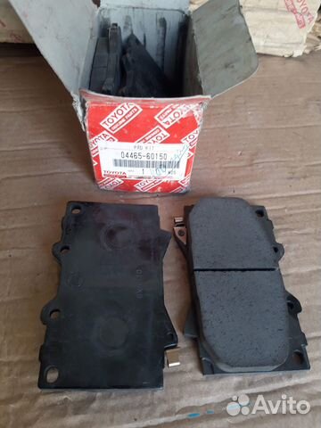 Тормозные колодки Land Cruiser