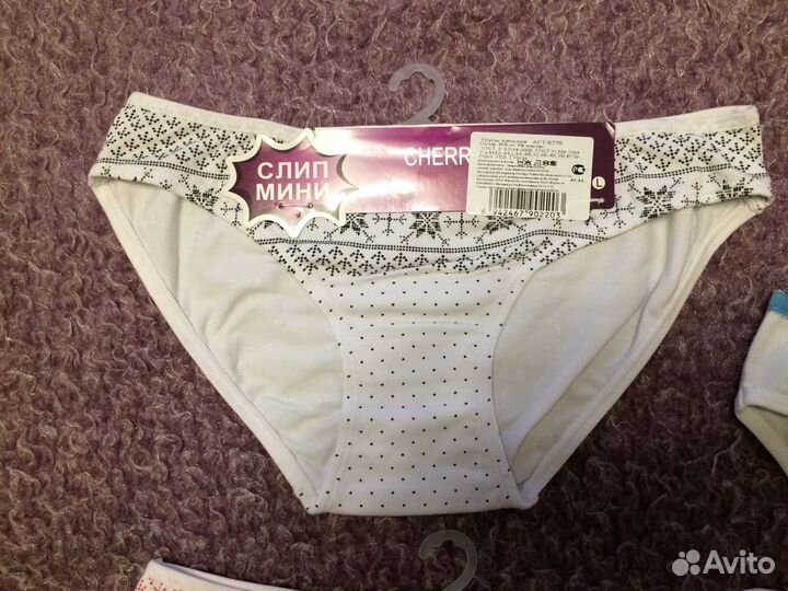 Новые трусики слипы, хлопок 140 рост