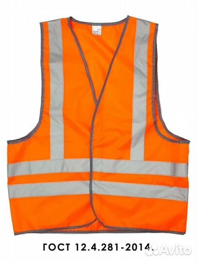 Спасательный жилет взрослый