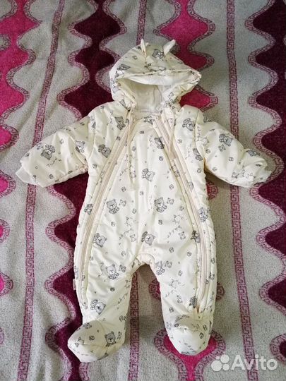 Комбинезон