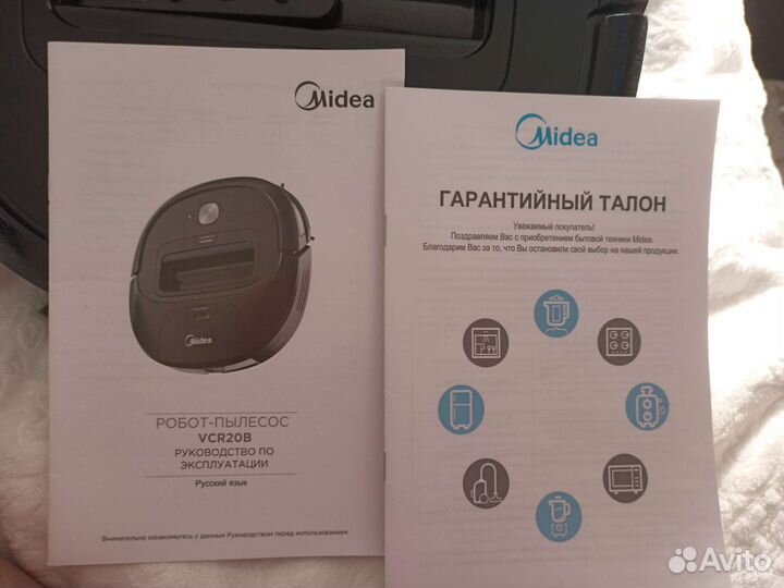Робот-пылесос Midea VCR20B