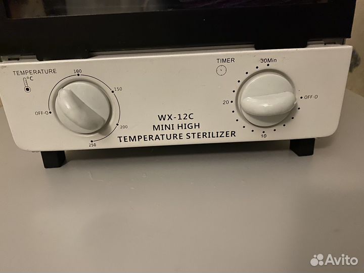 Sanitizer Сухожар WX-12C