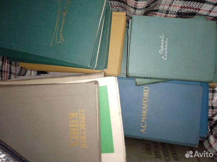 Книги русская классика сборники СССР