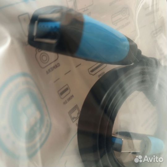 Кабель USB 3.0, 0.5м