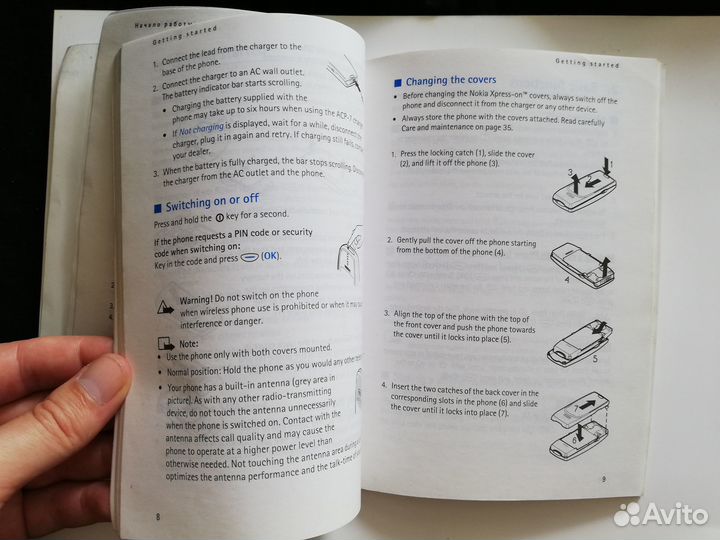 Продам инструкцию по эксплуатации Nokia 3310