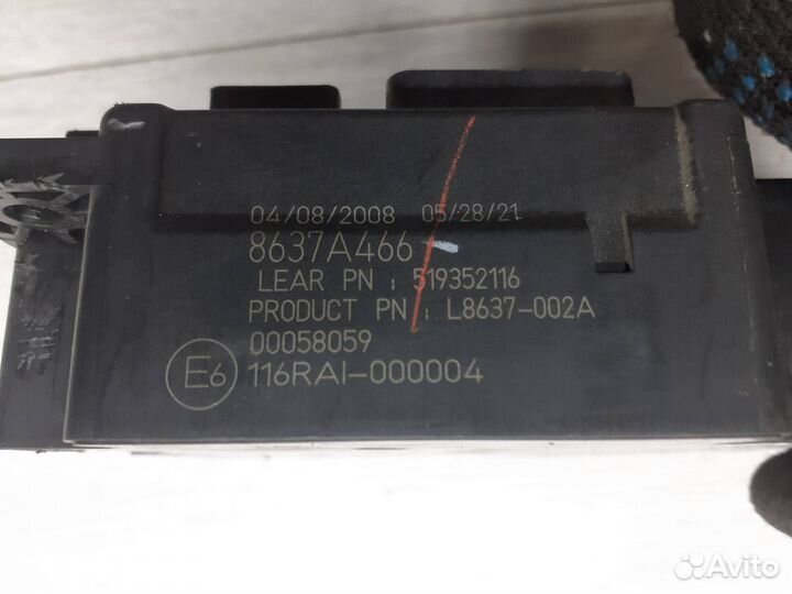 Блок предохранителей Mitsubishi Lancer 10