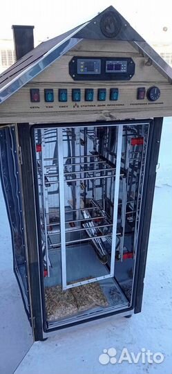 Коптилка. Рассрочка без