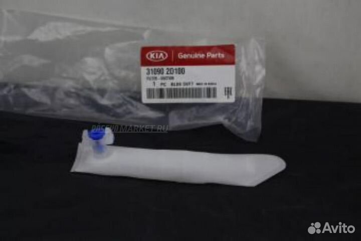 Hyundai-KIA 31090-2D100 Сменный фильтрующий элемен