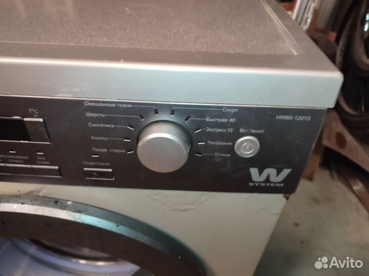 Машинка стиральная на запчасти