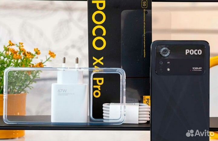 Xiaomi Poco X4 Pro 5G, 6/128 ГБ