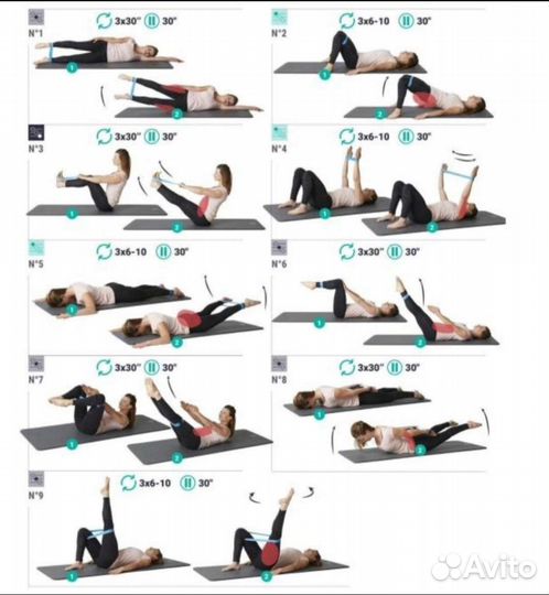 Фитнес резинки 3шт